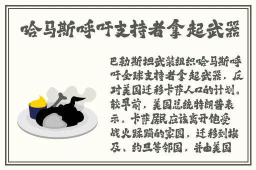 在床上拔萝卜盖被子会怎么样吗