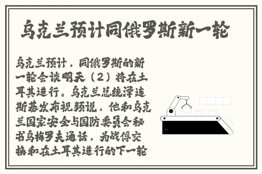 草榴还可以登录吗