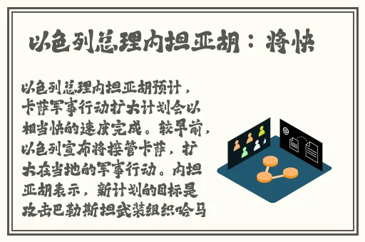 王熙凤平儿贾宝玉在轿子里