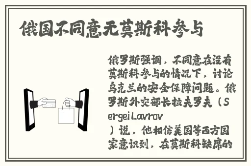 白丝校花 扒腿让我C在线下载
