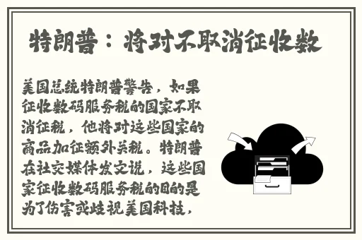 四叶草实验室入口2023的功能优势