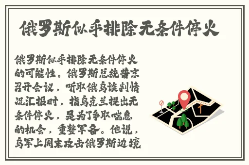 打扑克又疼又痛又不盖被子