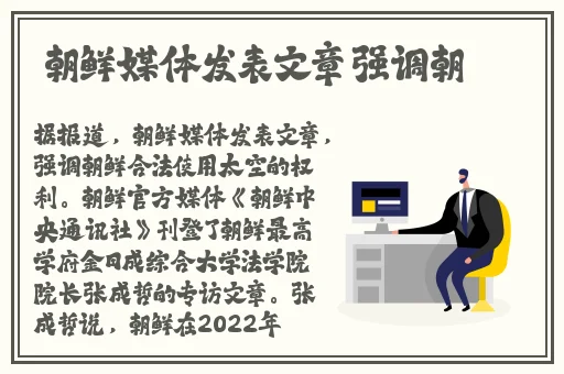 第4色最新网址